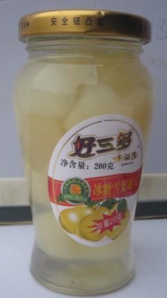 雨生糖水雪梨罐头200g 10瓶图片大全 邮乐官方网站