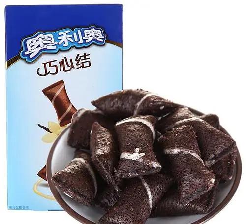 找一个98年左右,小丑封面包装的小零食