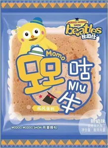 投票 爆款选品指南 玩具糖果 休闲食品 饼干糕点哪款是你的最爱