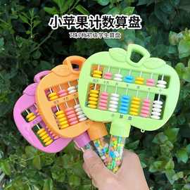 恐龙蛋玩具糖