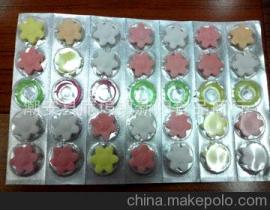 塑料戒指玩具供应商,价格,塑料戒指玩具批发市场 
