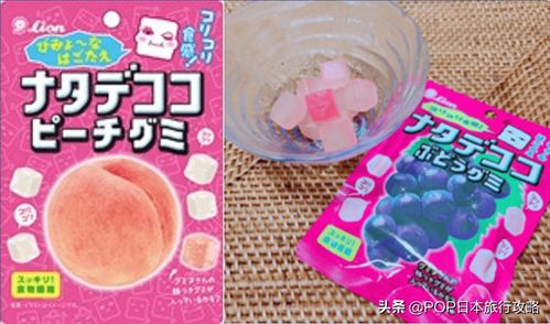 在日本便利店就可以买到的椰果甜品 零食和饮品 吃货一定别错过