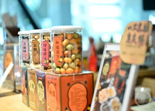 七十三行丨文创产品策划运营师 怀旧风里觅商机