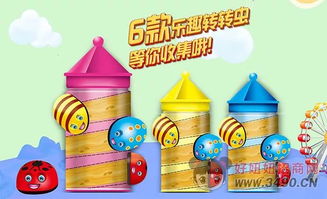 新伙伴糖果玩具,好吃又好玩,不断抢占市场先机
