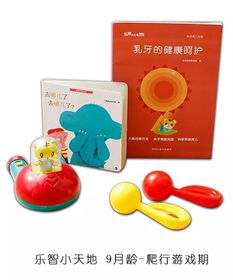 2019被经典ip带火的玩具和婴童用品...