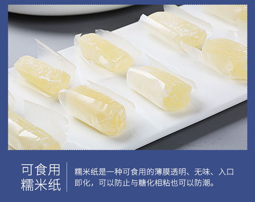 山东特产高粱饴1 5斤软糖儿童怀旧零食糖果软糖婚庆多口味高粱饴