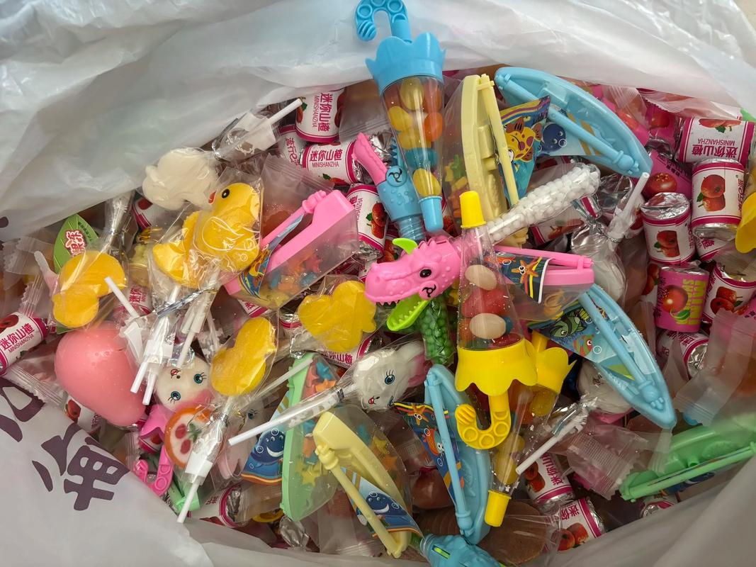 又一大兜超贵的玩具糖 美好的星期天从甜蜜开始