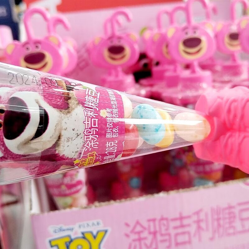 萌趣草莓熊涂鸦吉利糖豆果汁软糖 儿童啫喱豆星愿伞糖果玩具糖的甜蜜世界