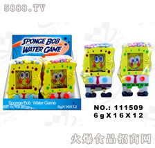 佳特海绵宝宝水机玩具糖 趣味与甜蜜的完美结合