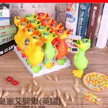 喜悦玩具糖果 价格、批发与厂家全解析