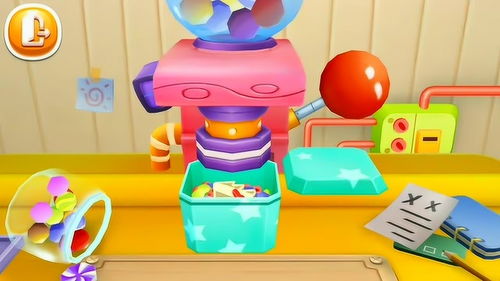 甜蜜的收获 奇奇的糖果工厂开张了