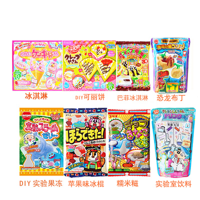 甜蜜创意时光 探索日本食玩【8件大礼包】的DIY乐趣