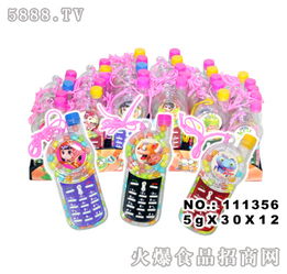 佳特透明手机玩具糖 创意与童趣的甜蜜碰撞